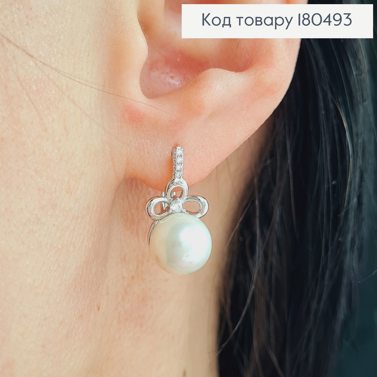 Серьги родированные цветочек с жемчужинкой и камнями  Xuping   180493 фото 2
