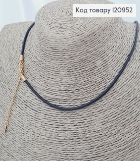 Ланцюжок каучук 2мм, довжина 45+5см Xuping 18K 120952 фото