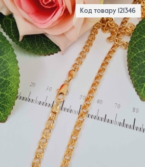 Ланцюжок, плетіння лав, ширина 5мм, довжина 60см, Xuping 18K 121346 фото