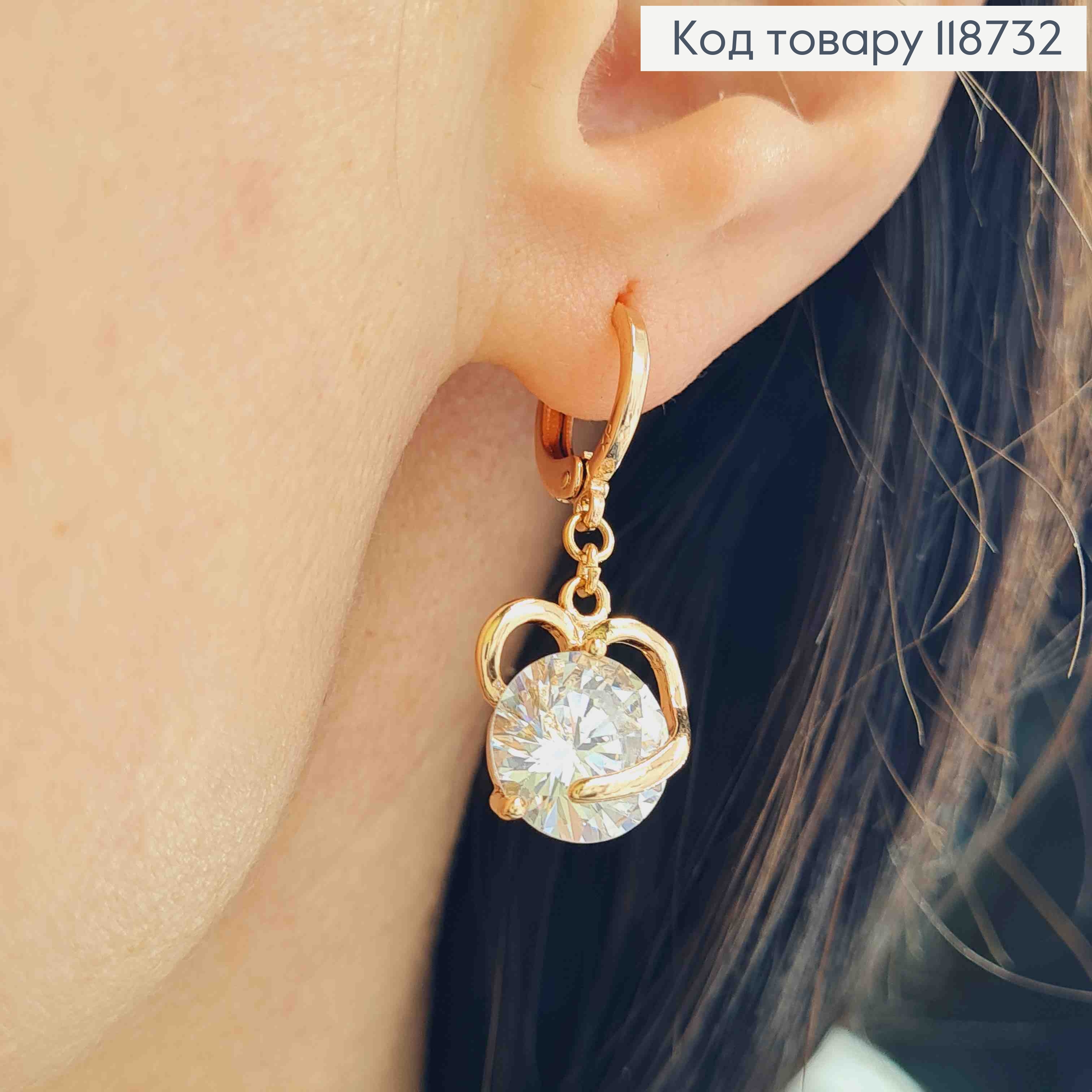 Сережки кільця (1,2см) з підвіскою Камінь в Серці (1,8см), Xuping 18K 118732 фото 3