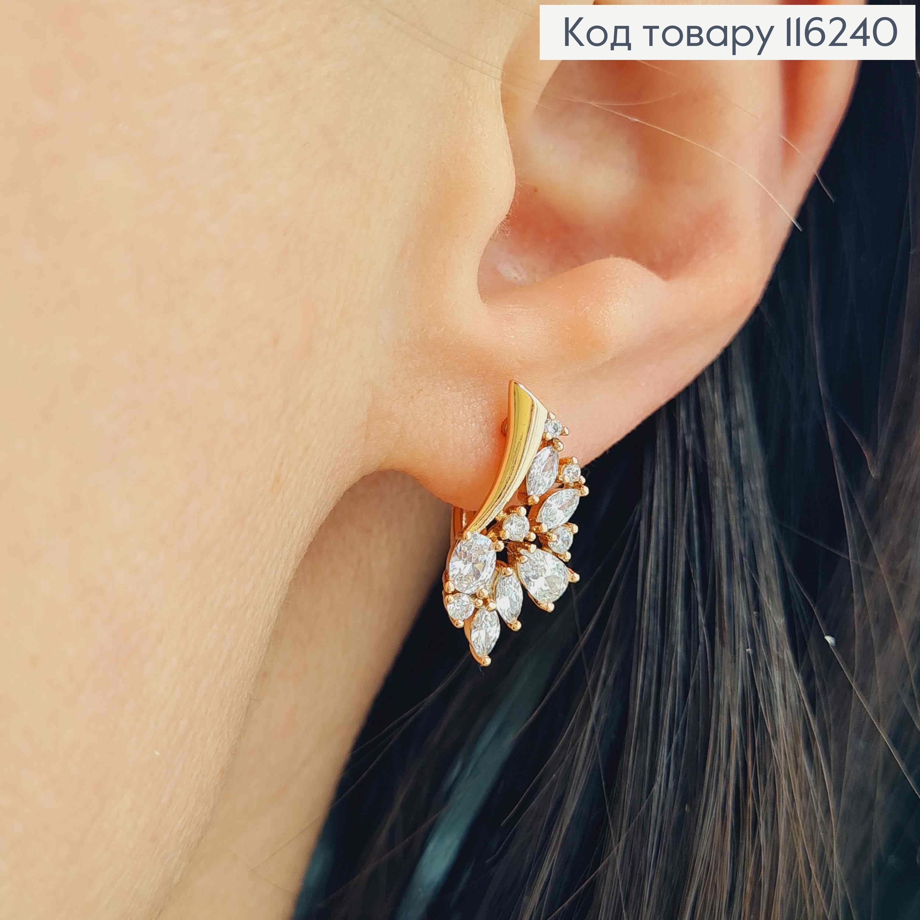 Серьги, "Крылья Голубки" в камешках, 1,7см, англ. застежка. Xuping 18K 116240 фото 1