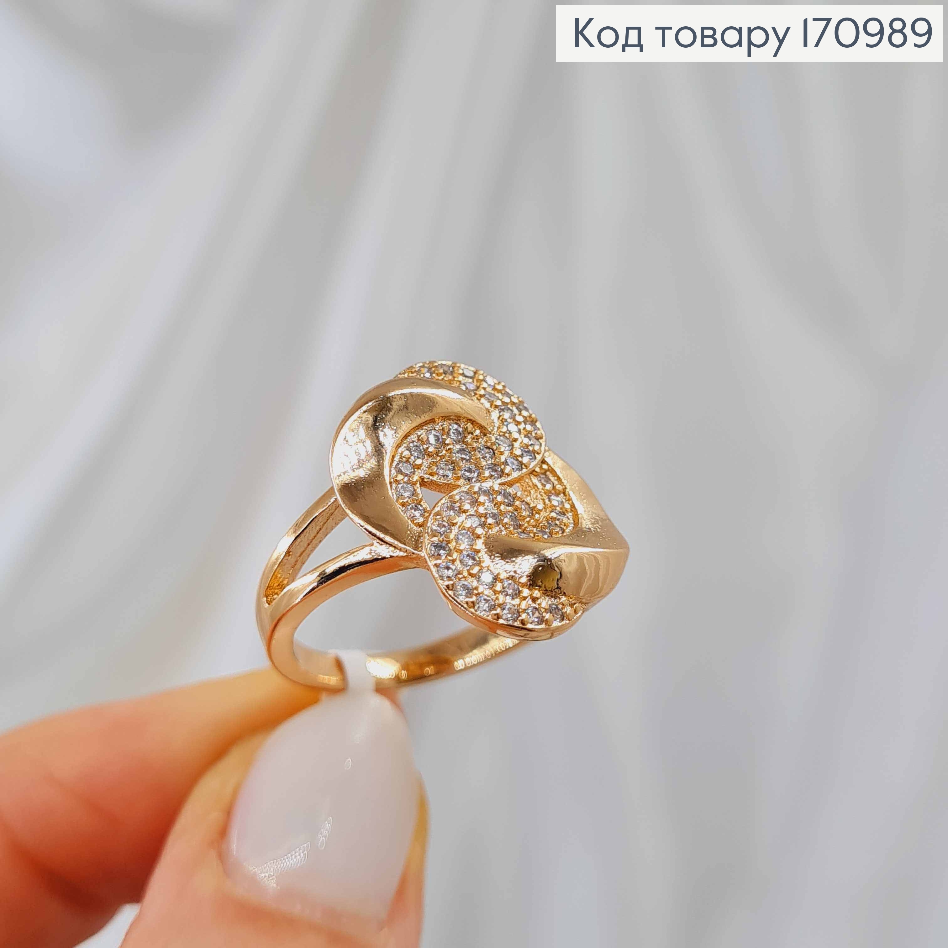 Перстень "Ланки" прикрашене блискучими камінцями, Xuping 18К 170989 фото 2