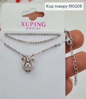 Подвеска Сова с подвижным камешком 42+2 см. Родированное Xuping 190208 фото