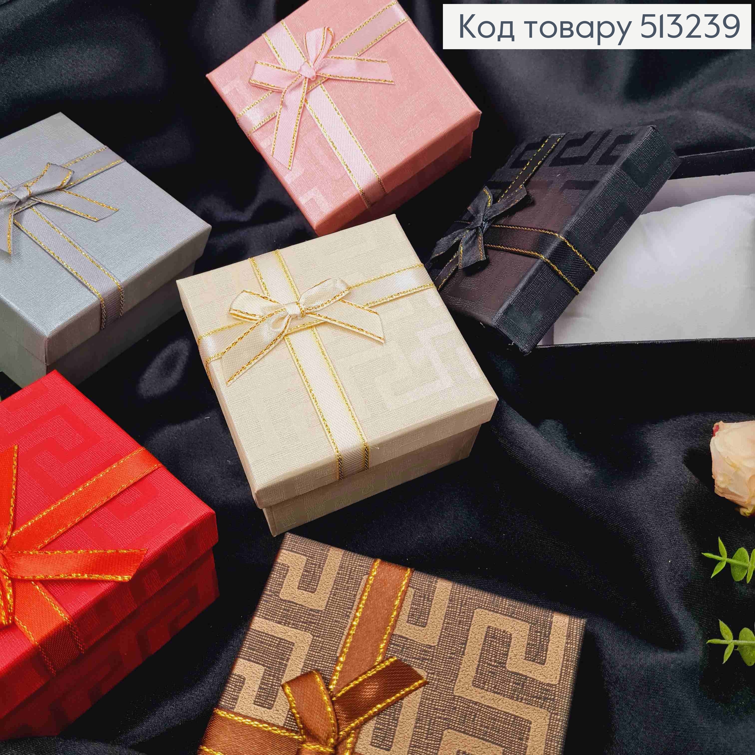 Коробочкадля годинників "Версаче", розмір 18*18*5,5см, біла подушечка, кольори в асортименті 513239 фото 2