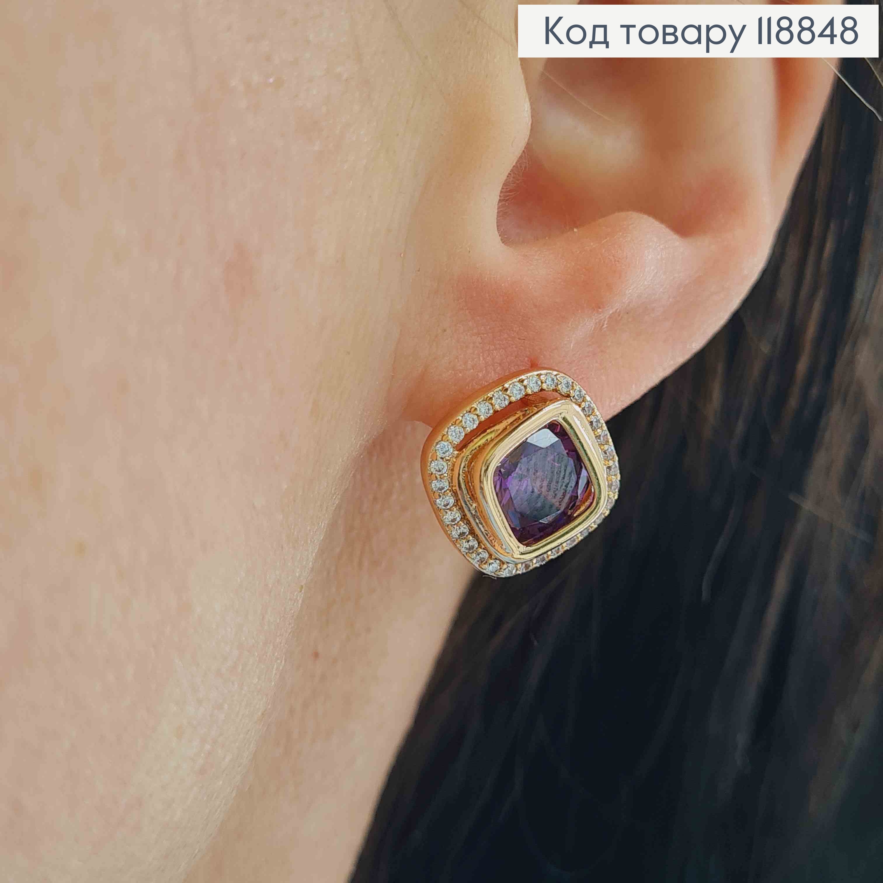 Серьги "Глаза Сфинкса" с Фиолетовым камнем в оправе из камешков, 1,4см, англ. застежка, Xuping 18К 118848 фото 2