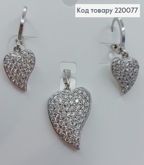 Набор родированный серьги и кулоном с камнями серебро Xuping 18K 220077 фото