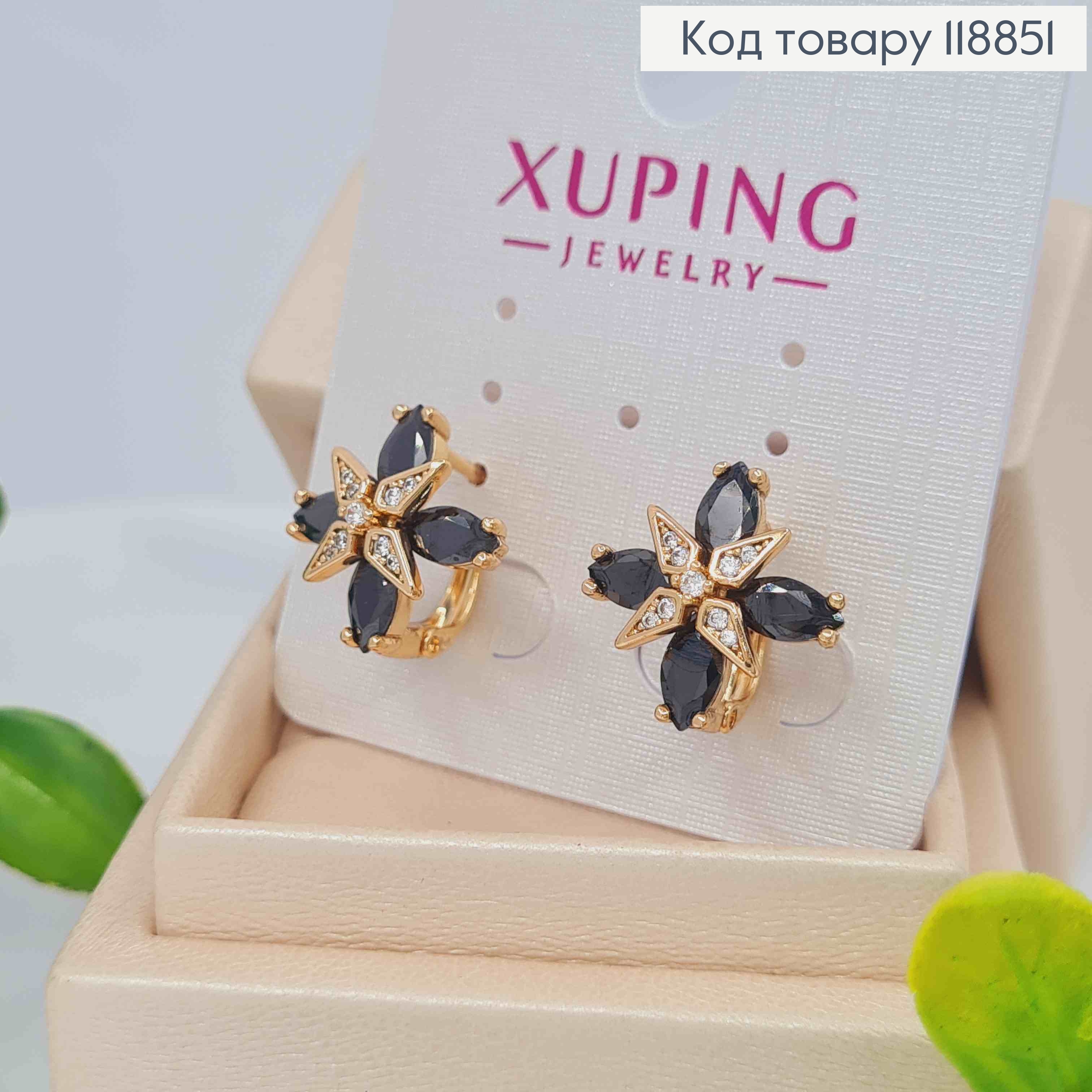 Сережки "Зоряна Квітка" з Чорними та Блискучими камінцями, 1,5см, англійська застібка, Xuping 18К 118851 фото 2