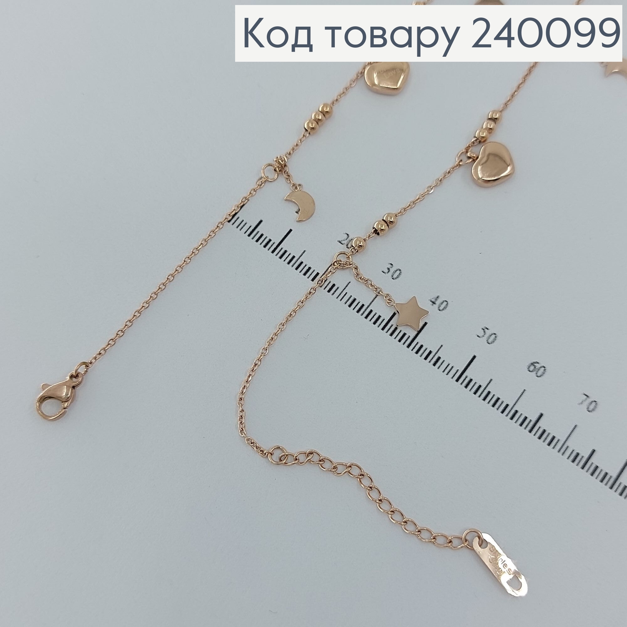 Браслет 17+4см    Stainless Steel 240099 фото 1