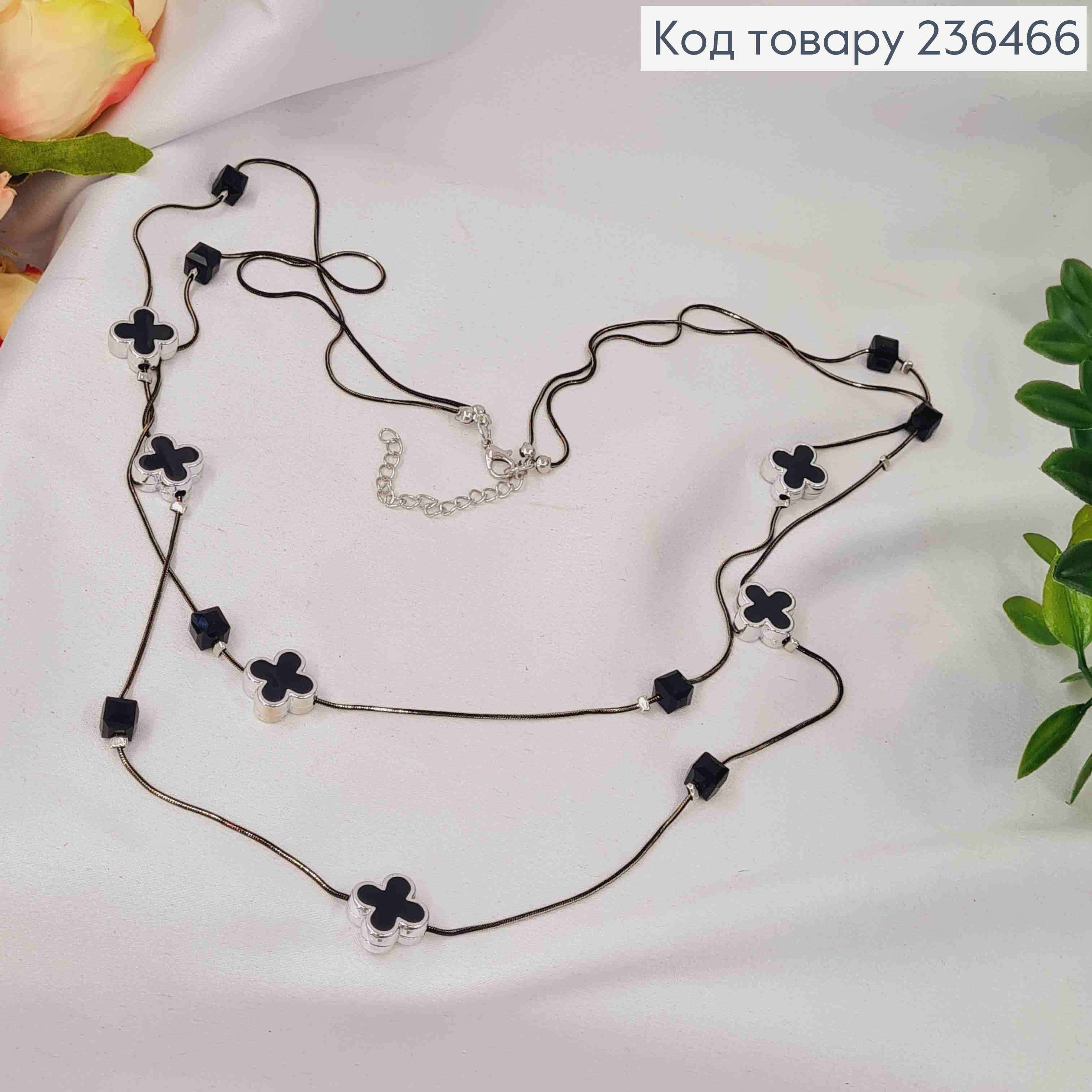 Бижутерия на шею двойная с Van Cleef и квадратными бусинами, 80+6м, Черного+Серебро цвета 236466 фото 2