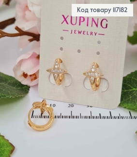 Сережки кільця 1,4см "Зірочка" в камінцях, 1см, Xuping 18K 117182 фото