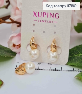 Сережки кільця "З перлинкою", розмір колечка 1см, перлинка 0,8см, Xuping 18K 117180 фото