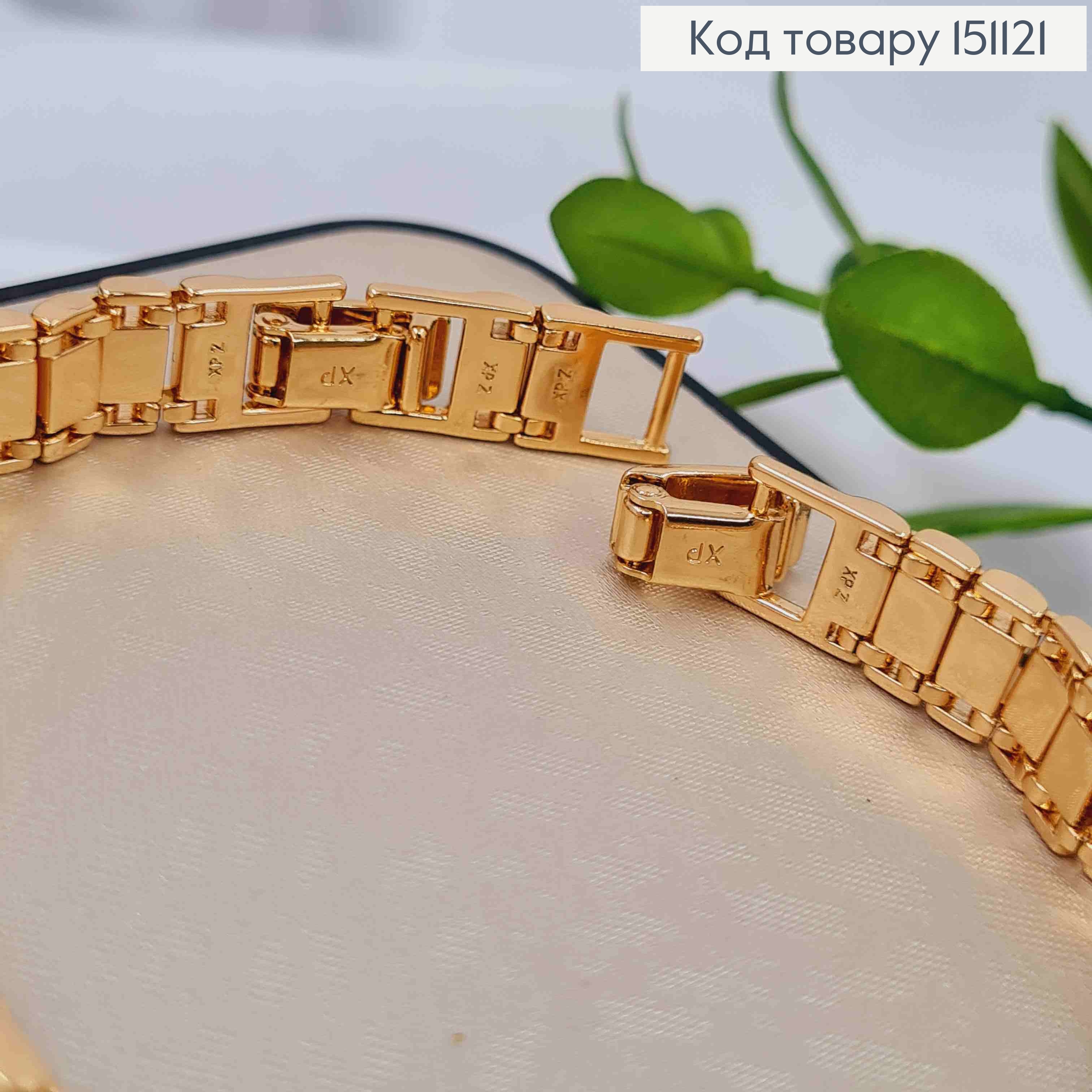 Браслет "Сияние" украшен Блестящими камешками, дл. 17+2см, Xuping 18K 151121 фото 2