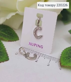 Кулон родованный, Буква "C" в камешках, 1см, Xuping 220226 фото