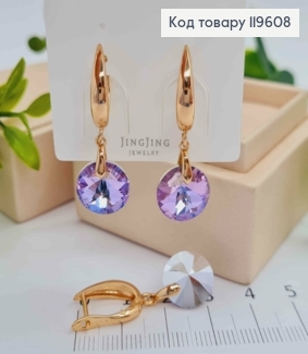 Серьги с подвесным Фиолетово-Синим камнем Сваровски, дл. 1,5+1см, англ. застежка, Xuping 18К 119608 фото