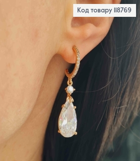 Сережки гвіздки з підвісним Блискучим каменем, 1,4+2,2см, Xuping 18K 118769 фото