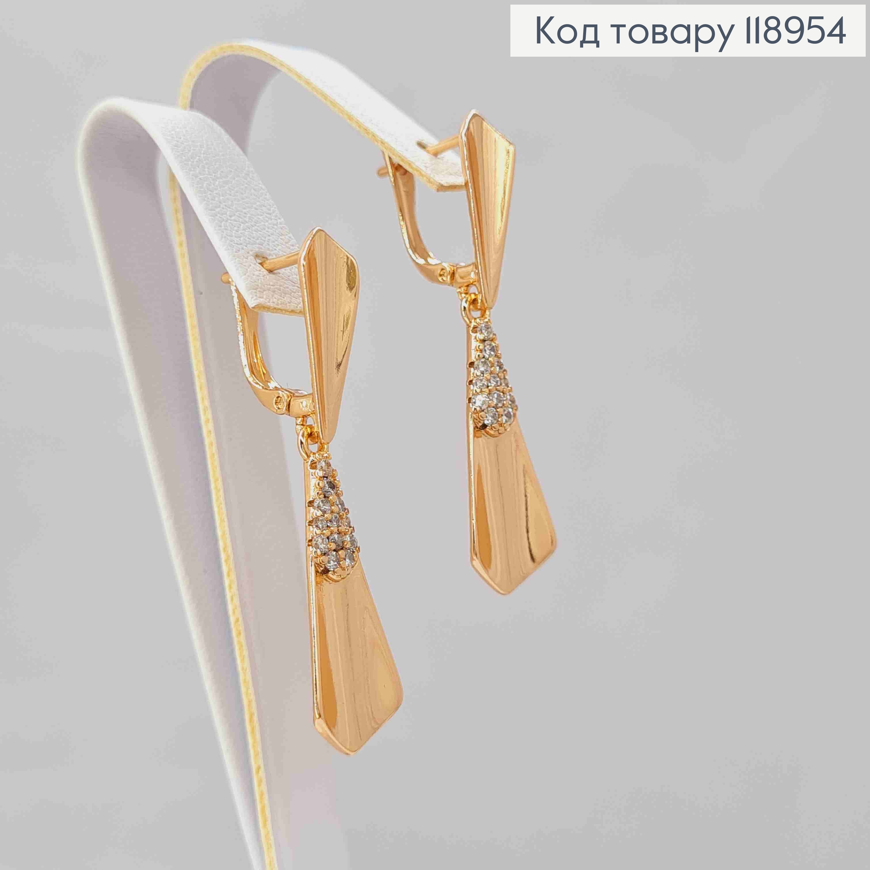 Сережки з рухливою підвіскою в Блискучих камінцях, 1,6+2,5см, англійська застібка, Xuping 18K 118954 фото 1