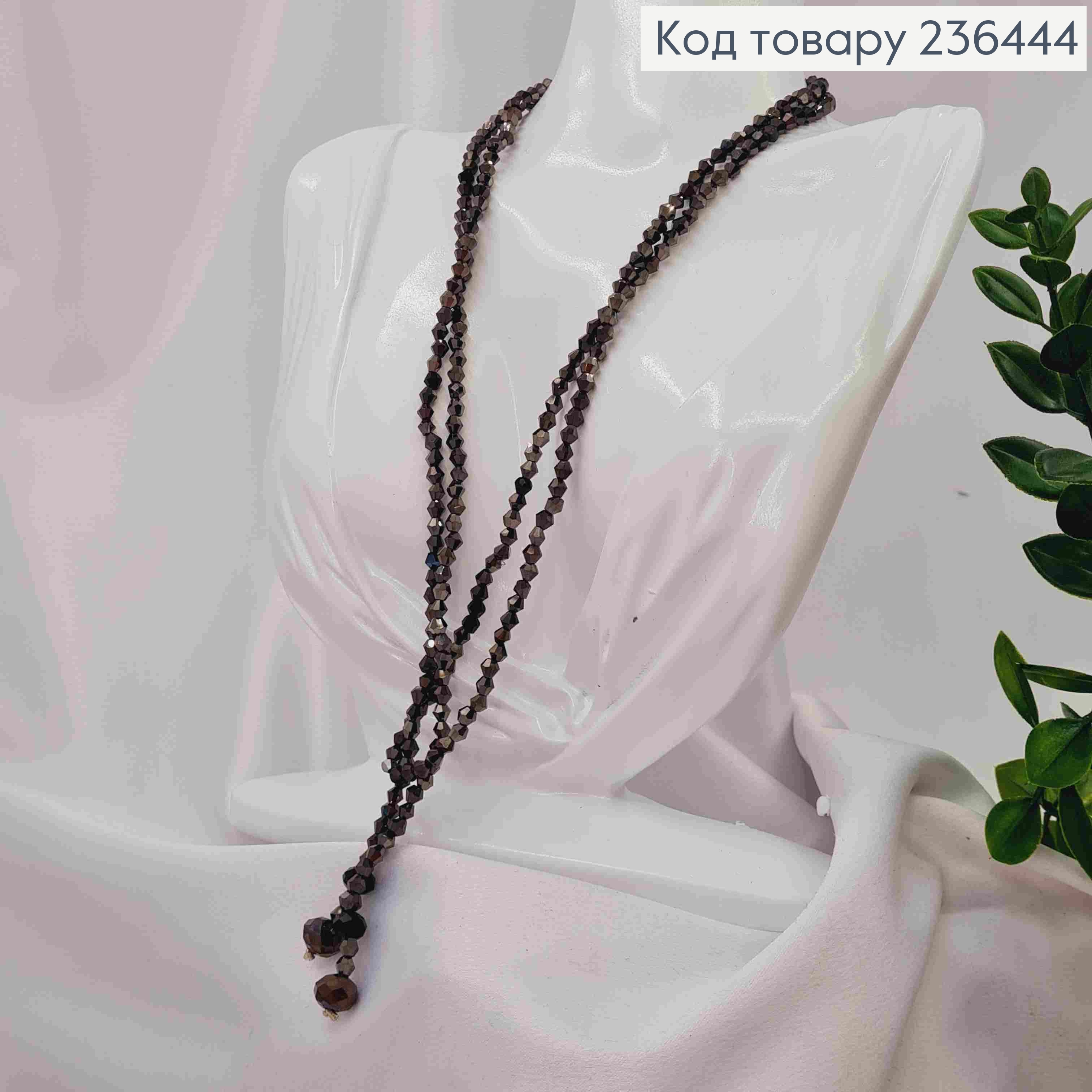 Бижутерия на шею из бусин, 116см, цвета Черный-Металик, Hand Made 236444 фото 3