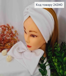 Повязка чалма, флисовая-качественная, БЕЛОГО цвета, диаметр 44см, ширина 11см, ручная работа, Украина. 242140 фото