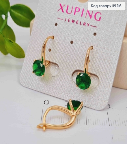 Серьги с зеленым камнем, 1,5см, английская застежка, Xuping 18K 119216 фото 2