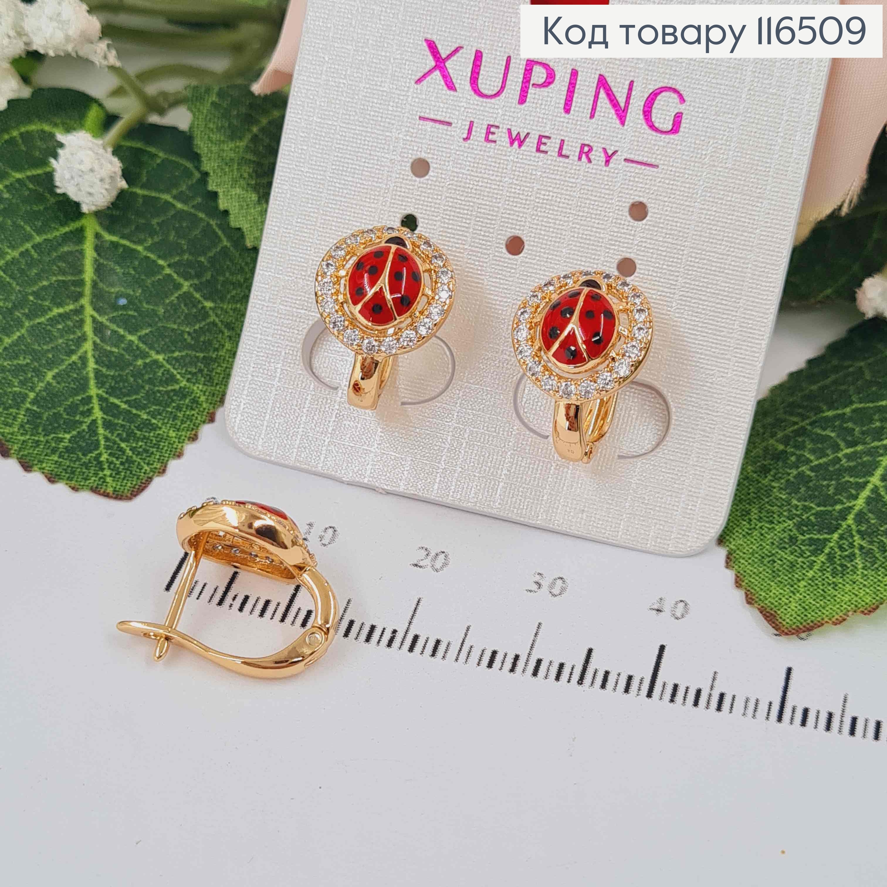 Серьги "Бедрик на кружочку" с камешками, 1,5см. англ. зам. Xuping 18K 116509 фото 1