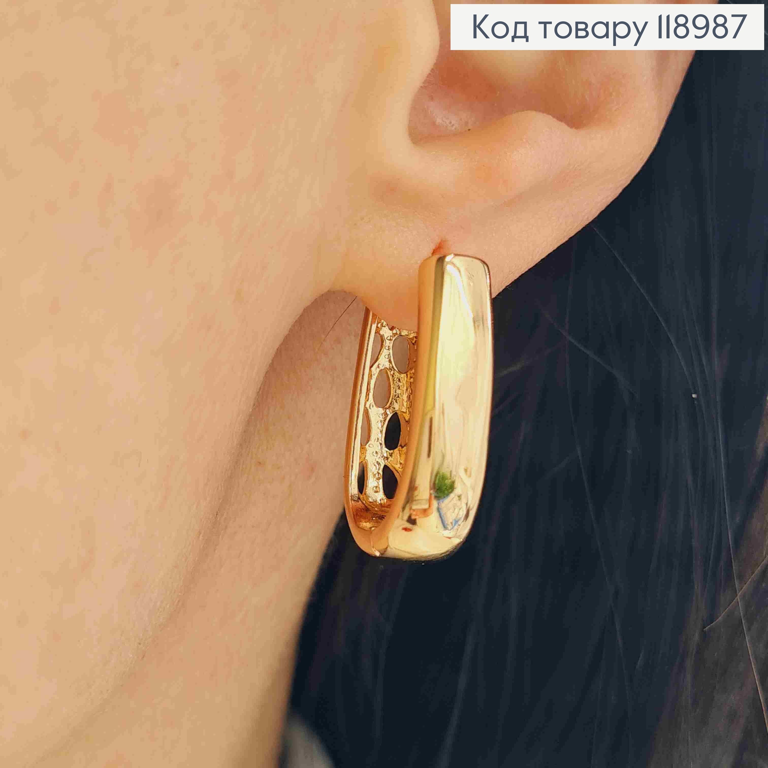 Сережки кільця "Овальні" , ширина 0,7см, довжина 2,5см,  Xuping 18K 118987 фото 2