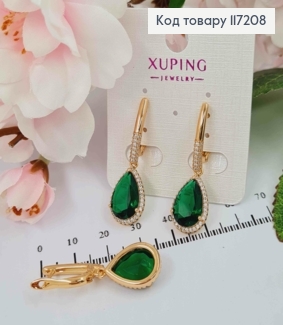Серьги подвески с большим ЗЕЛЕНЫМ камнем, длина 2+1,5см, XUPING 18K 117208 фото