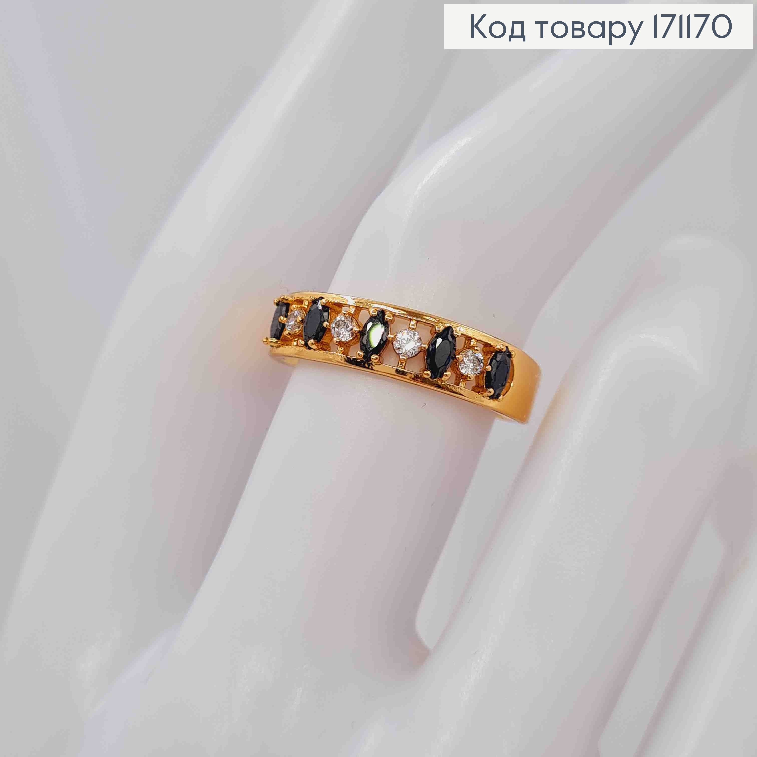 Кольцо украшено Блестящими и Черными камешками, Xuping 18К 171170 фото 2