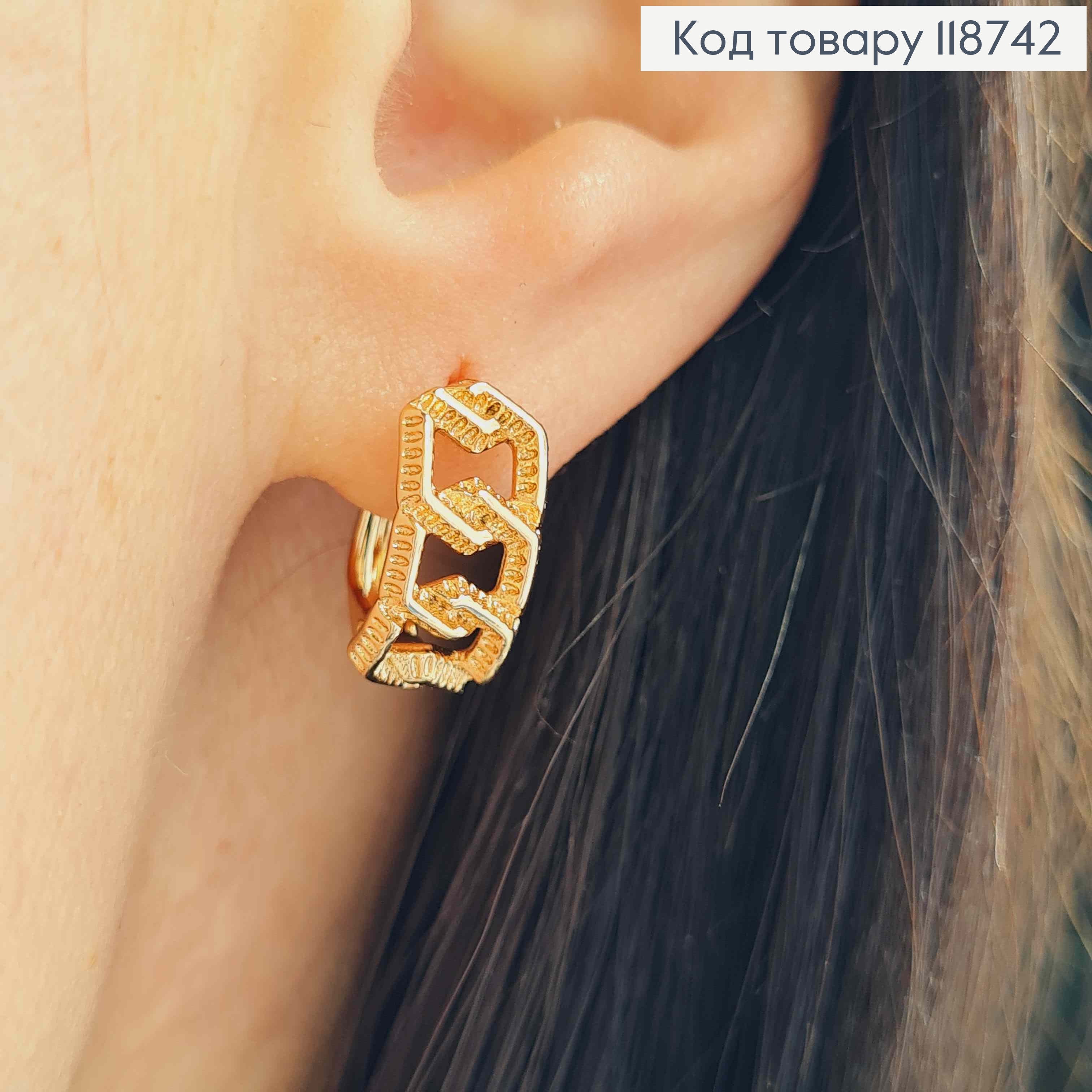 Сережки "Ланки" з тисненням, 1,4см, англійська застібка, Xuping 18K 118742 фото 3