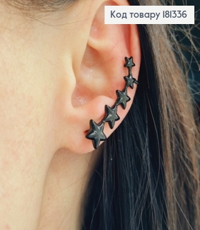 Серьги гвоздики +кафе, черненые, строчка Звездочек, 3,5см, Xuping 181336 фото
