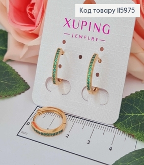 Серьги кольца 1,5см, с рядочком Зеленых камешков, Xuping 18K 115975 фото