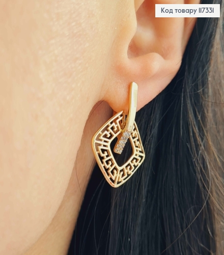 Сережки з камінчиками та квадратною рухливою підвіскою Versace, довж 2,7см, англ застіба, Xuping 18К 117331 фото 3