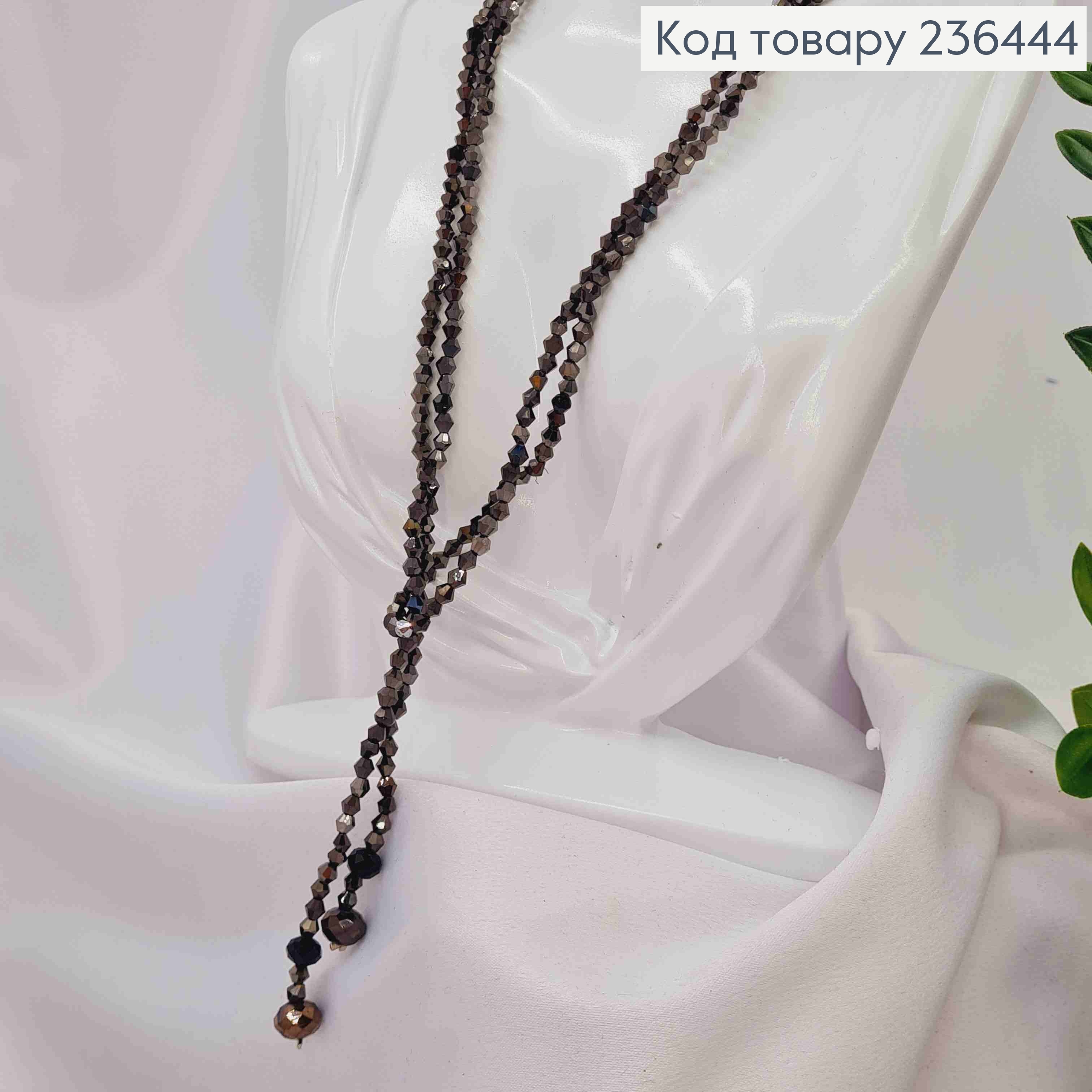 Бижутерия на шею из бусин, 116см, цвета Черный-Металик, Hand Made 236444 фото 1