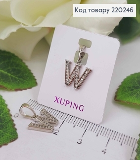 Кулон родственный, Буква "W" в камешках, 1см, Xuping 220246 фото