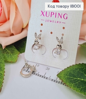 Серьги родованные, кольца 1см, "Зайчики" с камешком, Xuping  181001 фото