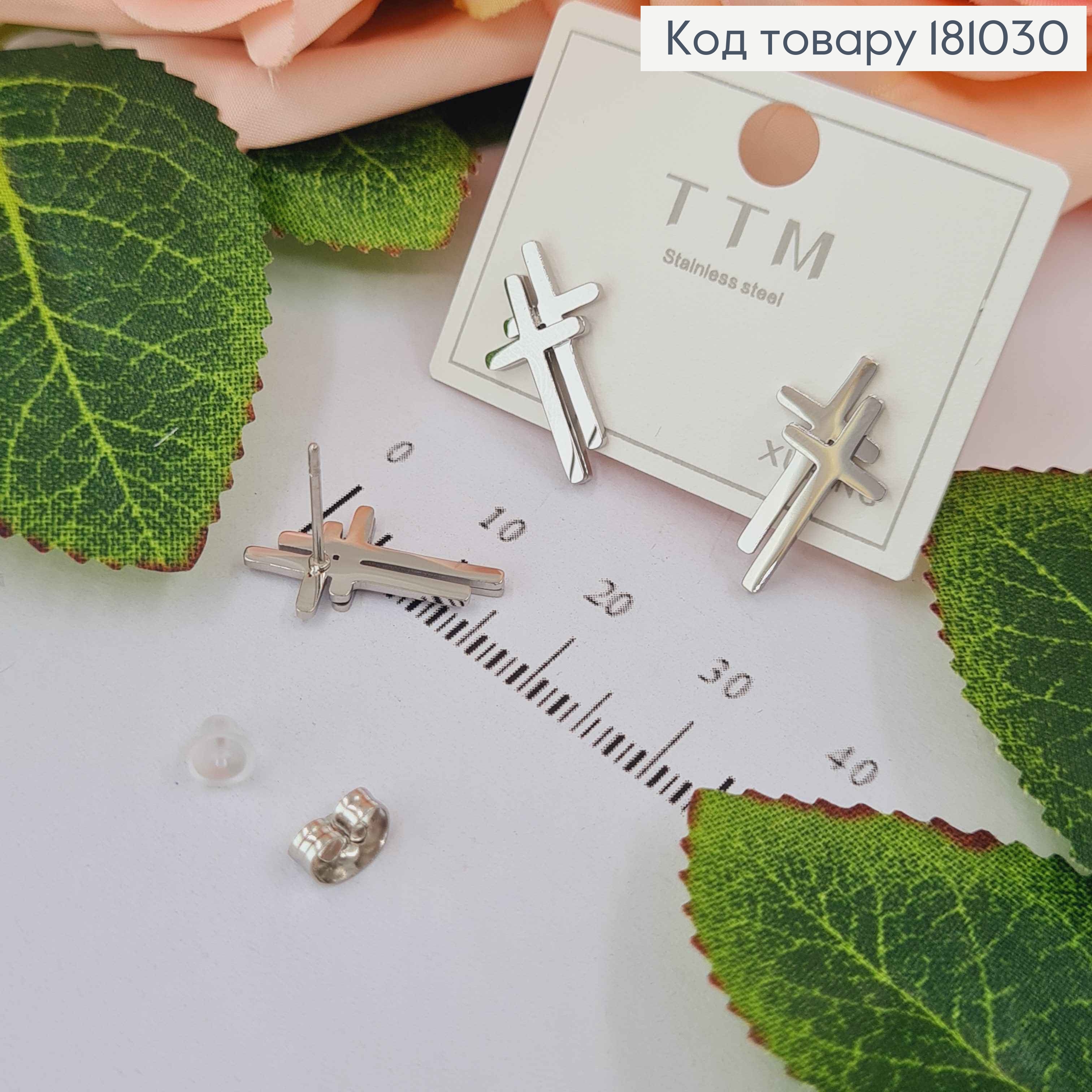 Серьги гвоздики, двойные крестики, 1,5см Xuping  181030 фото 1
