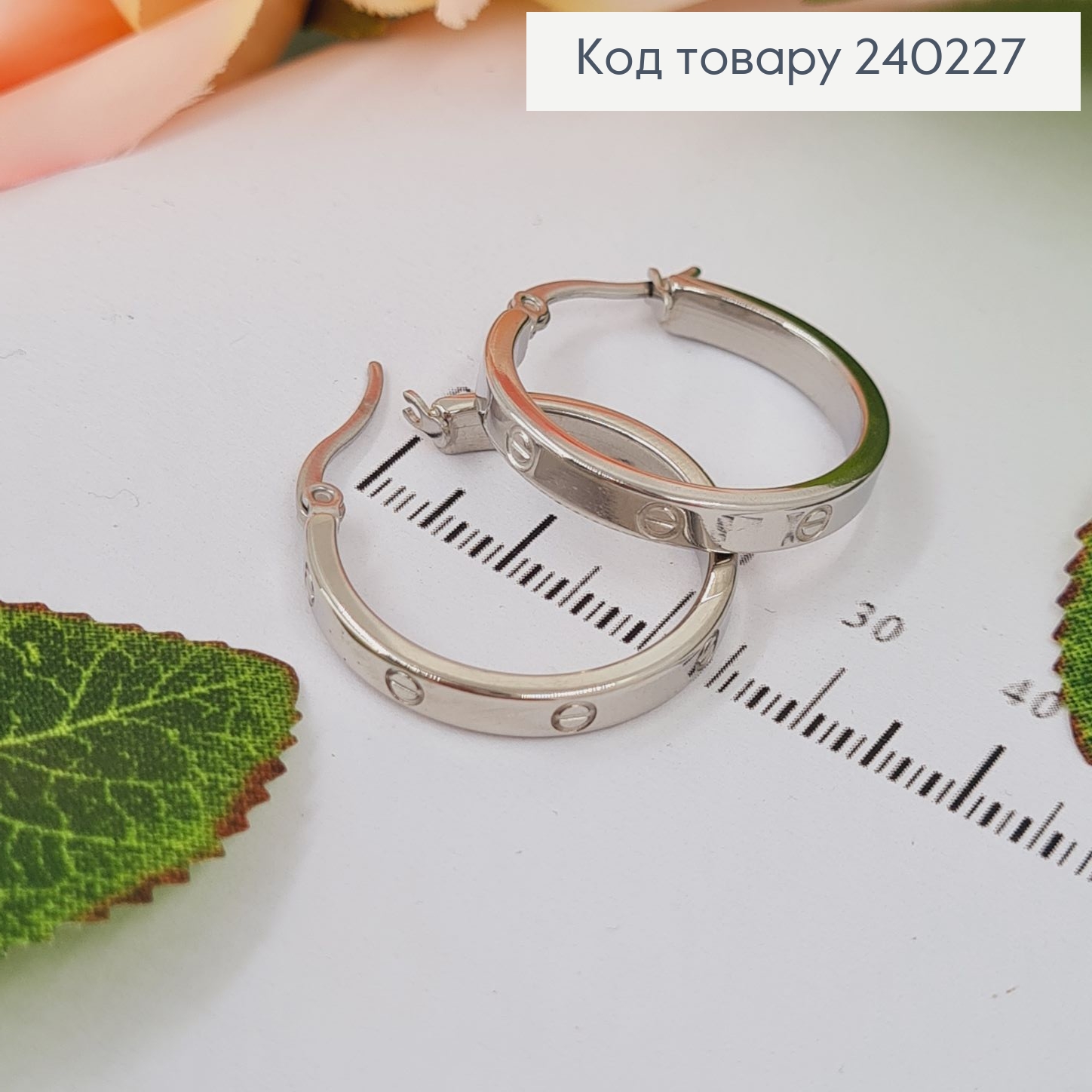 Сережки родированые кольца Cartier, 2,5*0,3см, Stainless Steel 240227 фото 2