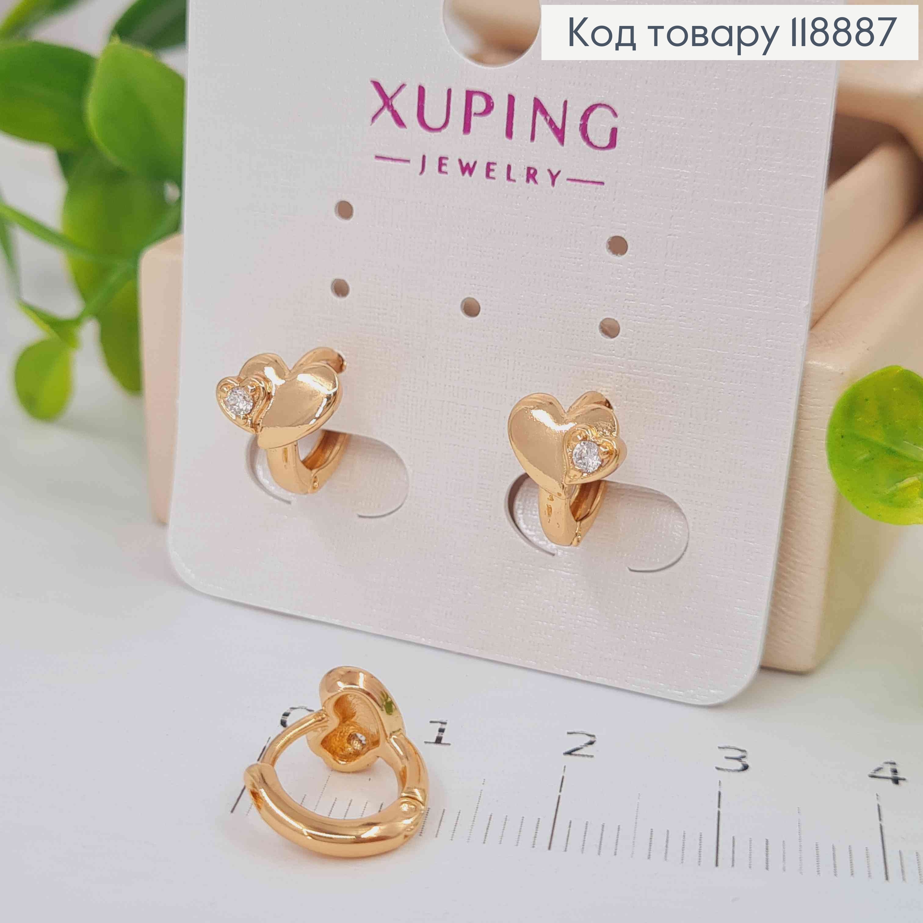 Серьги кольца с Блестящим камешком, диаметр 1,1см, Xuping 18K 118887 фото 1