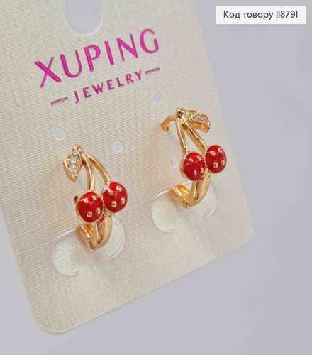Сережки кільця (1,5см), "Стиглі Вишні" з Блискучими камінцями (1,2см), XUPING 18K 118791 фото 2