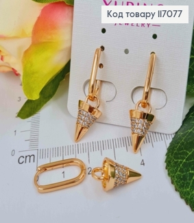 Сережки Кільця овальні, Конуси з камінцями, 3см Xuping 18K 117077 фото
