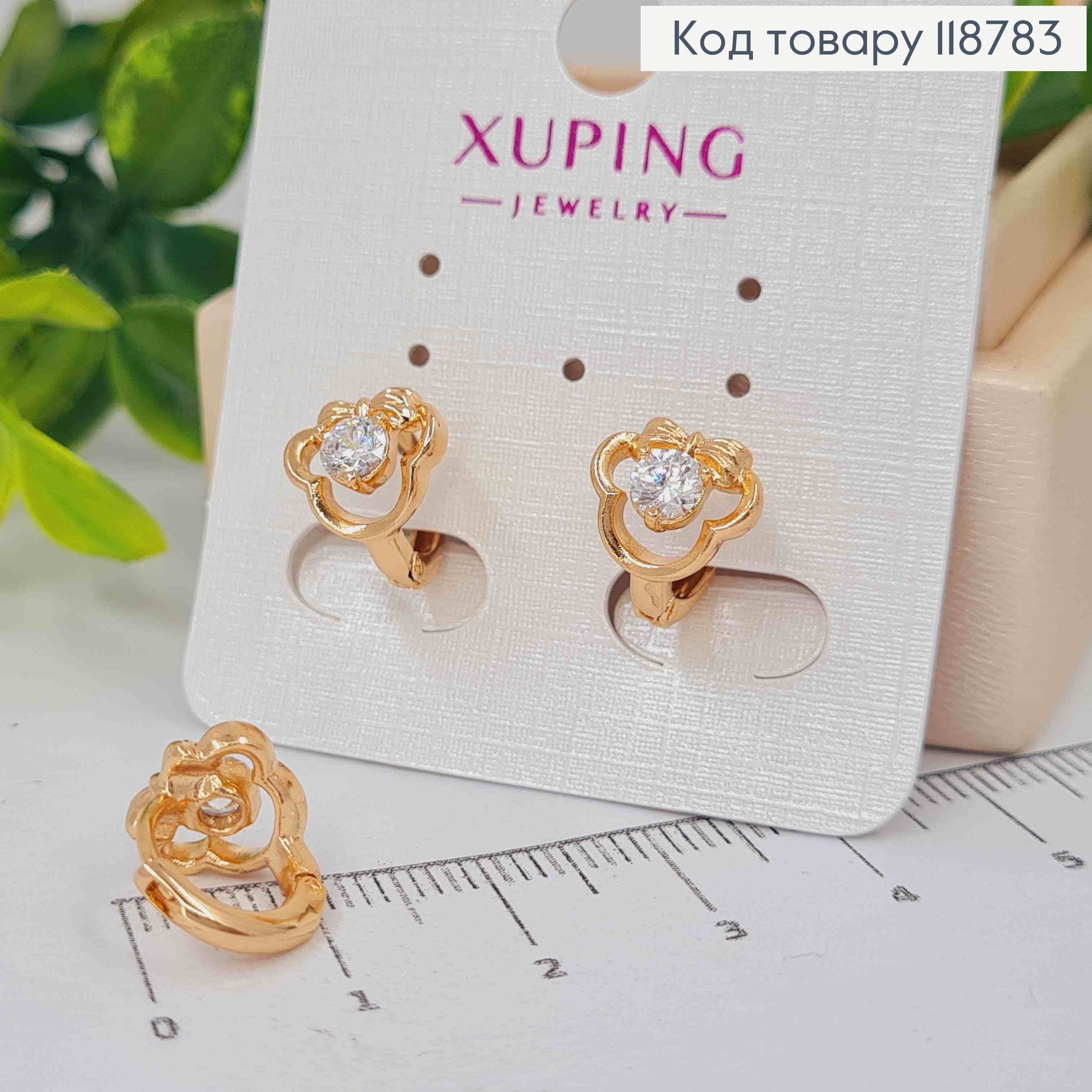Сережки кільця (1см), "Минни Маус" з Блискучим каменем (0,9см), XUPING 18K 118783 фото 1