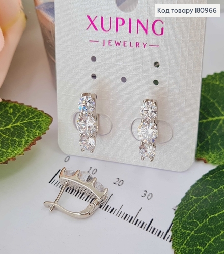Серьги "Трио" с белыми камешками 1,5см, англ. зам. Xuping 180966 фото 2