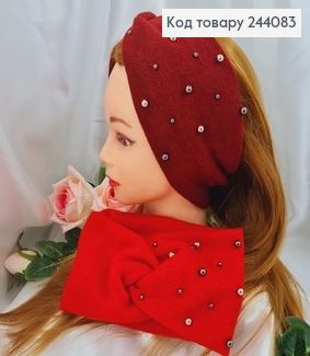 Повязка Ангора с бусинками КРАСНАЯ/БОРДО, 19*14см, Украина 275019 фото
