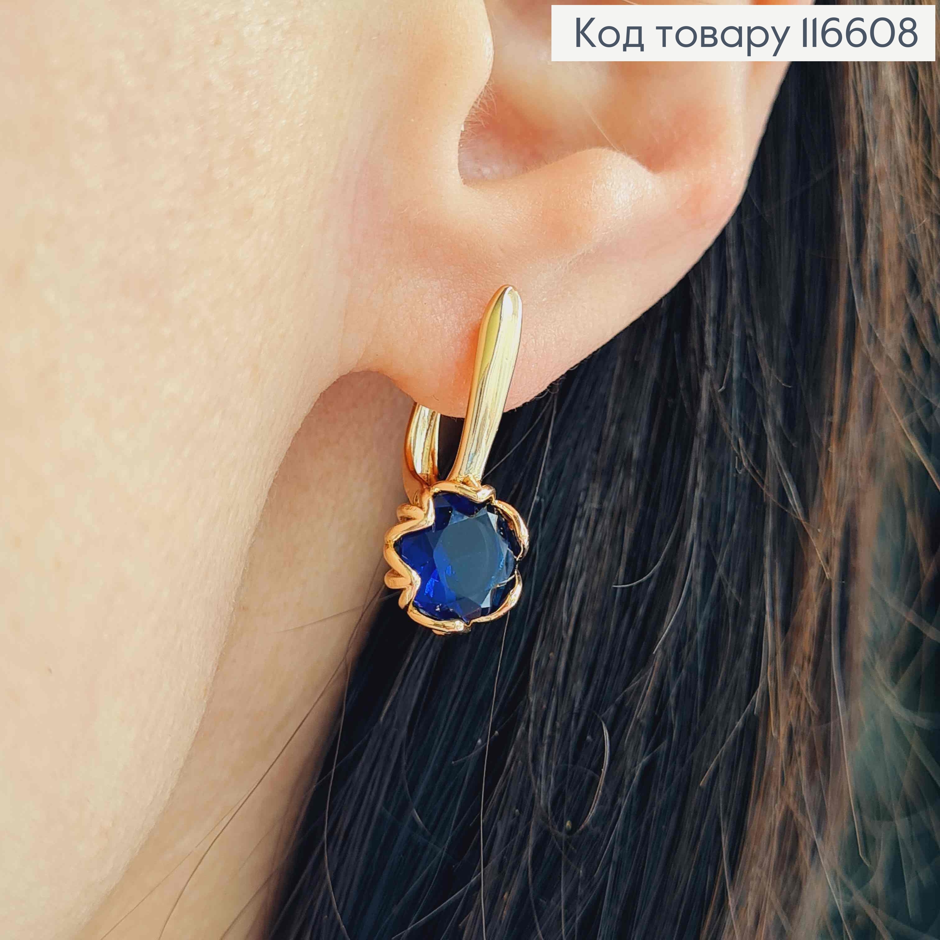 Серьги "Лотос" с насыщенным синим камешком, 2см, англ. зам. Xuping 18К 116608 фото 1