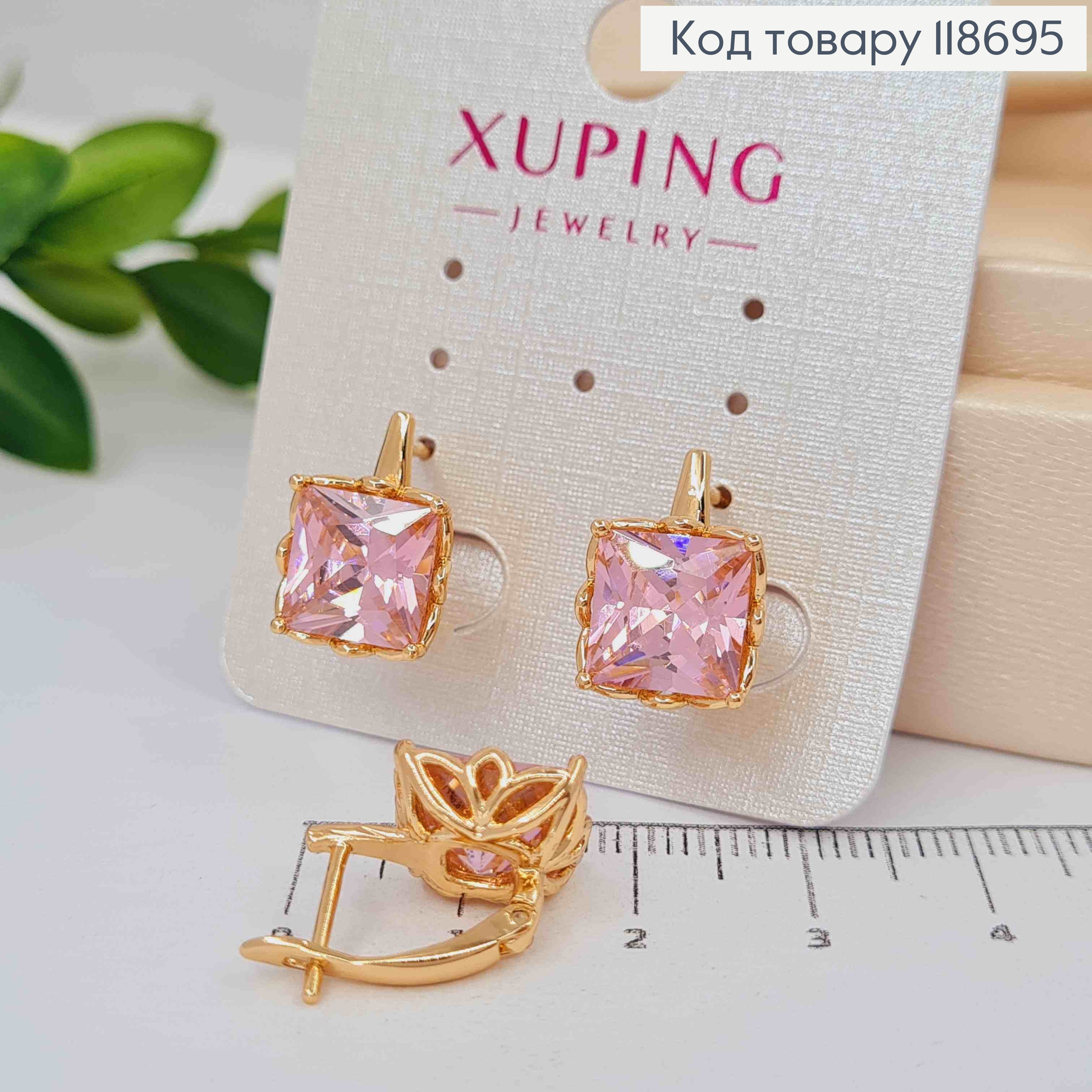 Серьги "Джели" с Розовым камнем, 1,5см, английская застежка, Xuping 18К 118695 фото 1