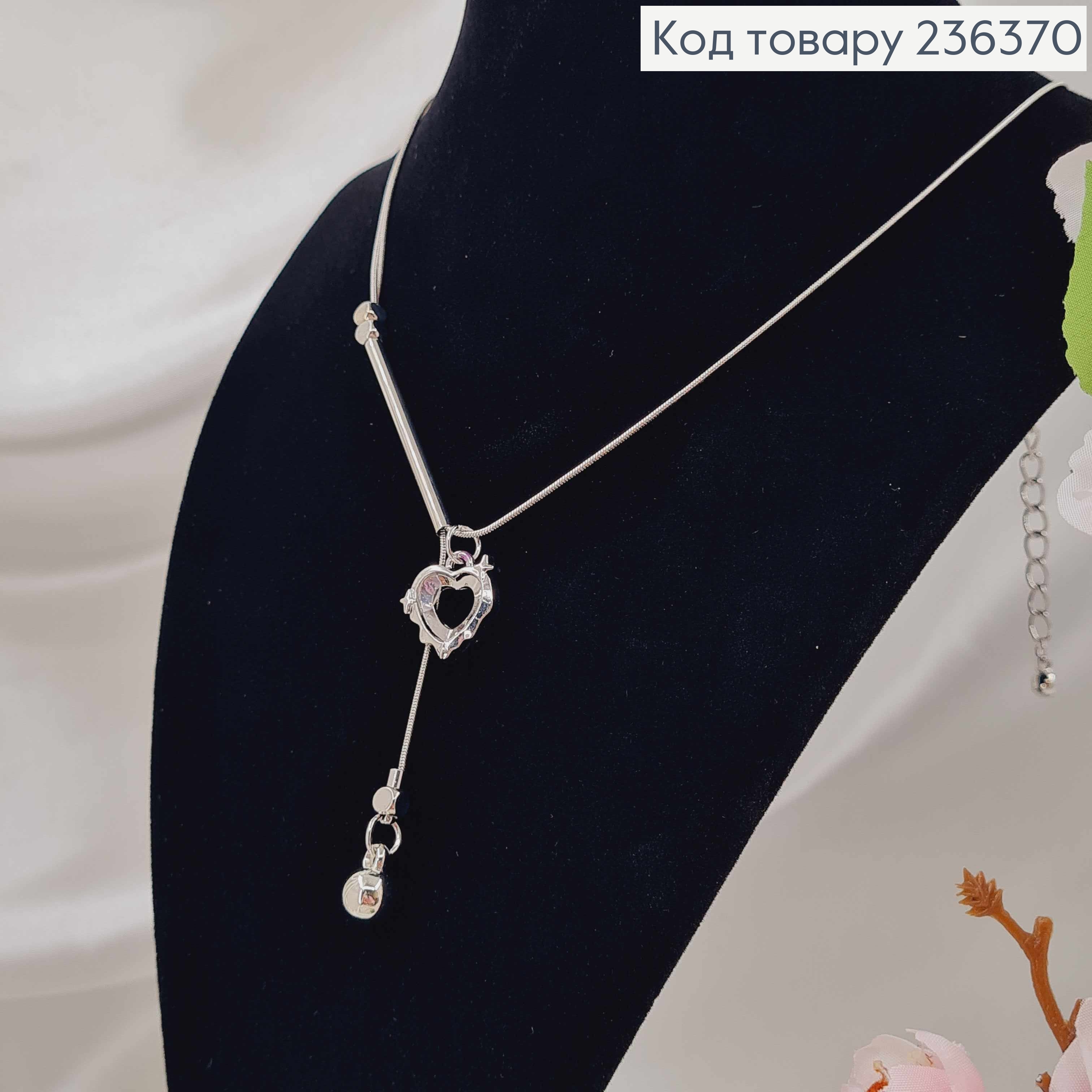 Бижутерия на шею, Сердце с черным камнем + удлинитель, 45+8см, Fashion Jewelry 236370 фото 1