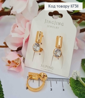 Серьги колечки 1,6см, с Белым камнем в оправе 7,5мм, Xuping 18К. 117311 фото