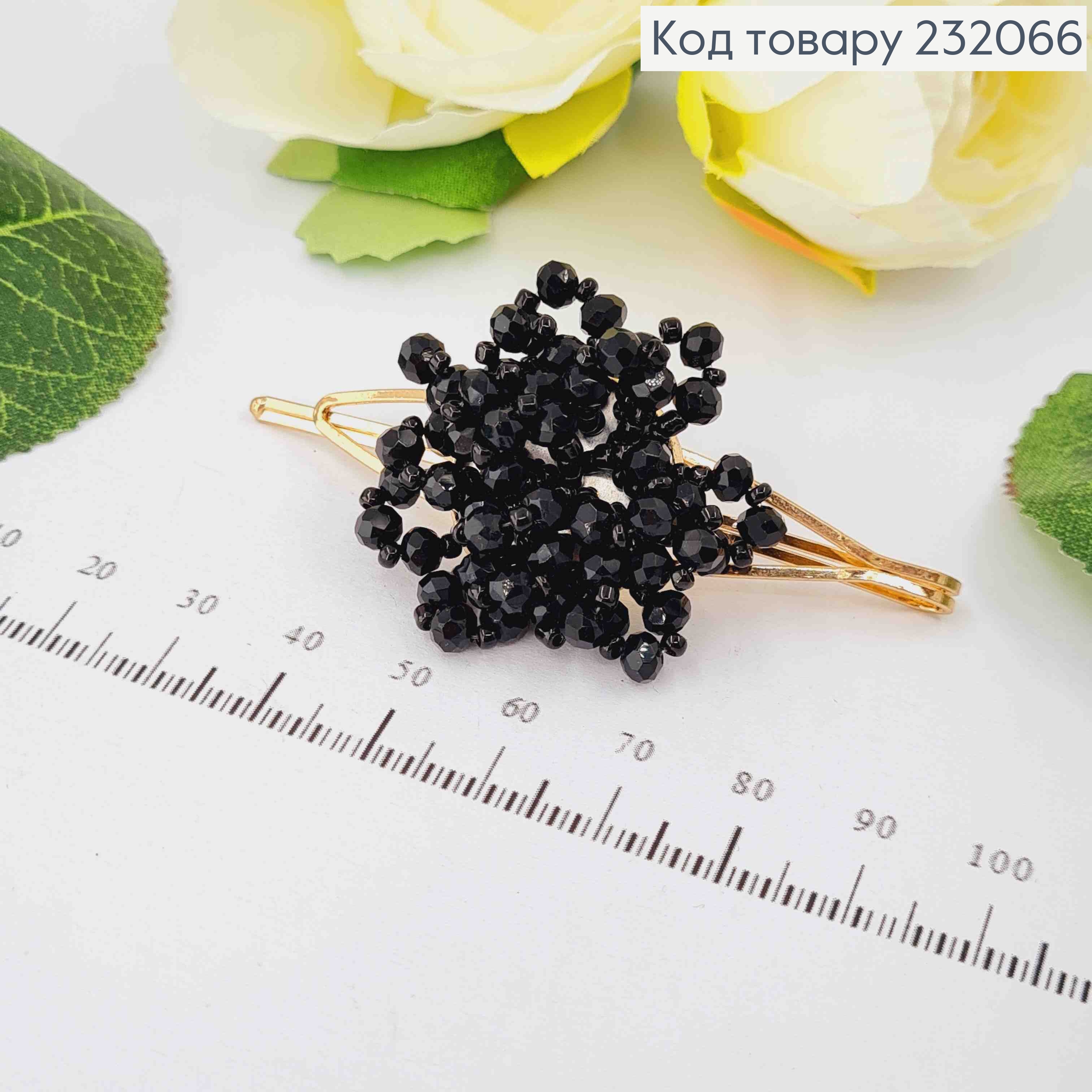 Заколка невидимка, цветок из бусин и бисера, цвета в ассорт. 232066 фото 2