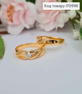 Кольцо "Ривьера" с камнями и резьбой, Xuping 18К 170998 фото