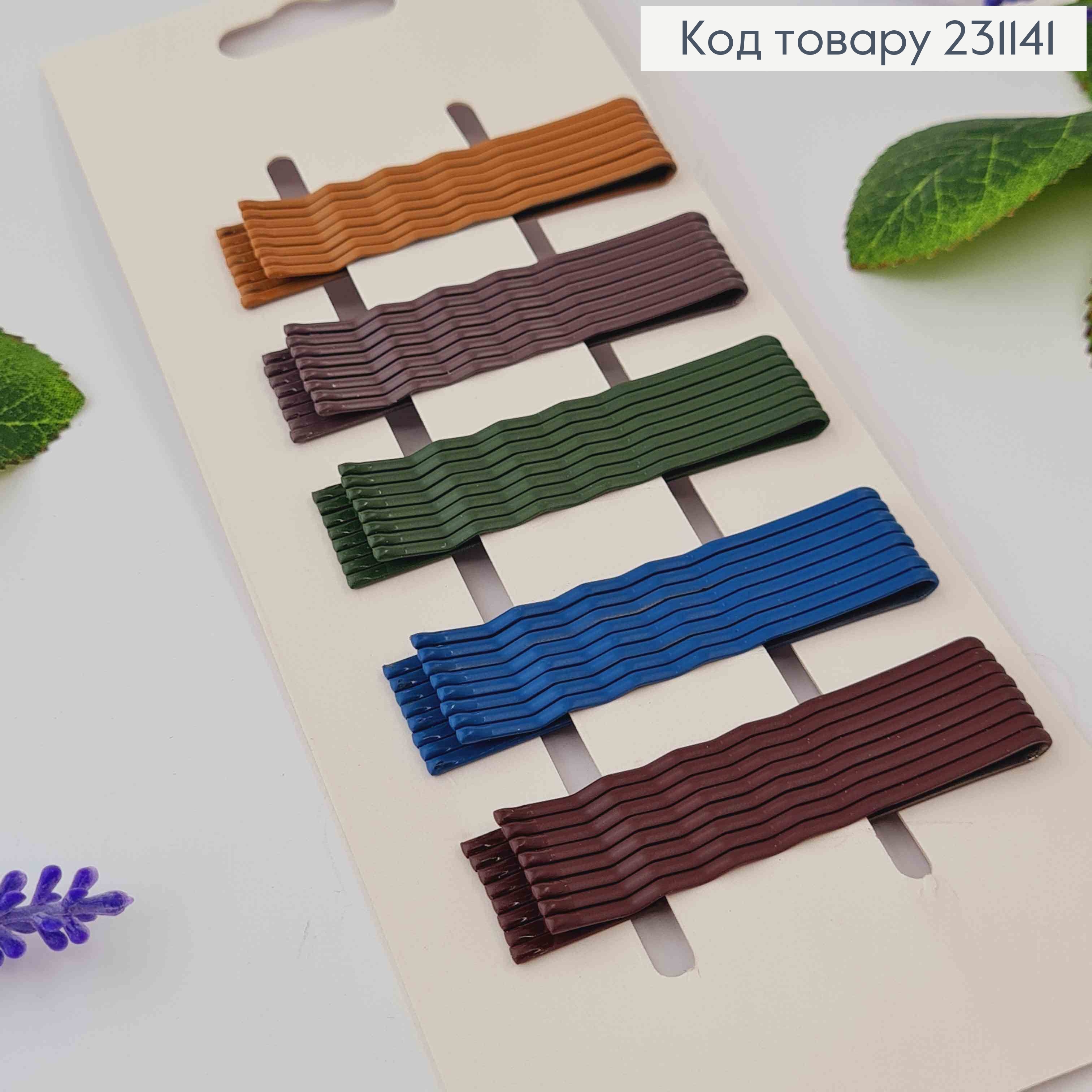 Набо НЕВИДИМОК (50шт) длина 6см, ЦВЕТНЫЕ, Classic Fashion 231141 фото 2