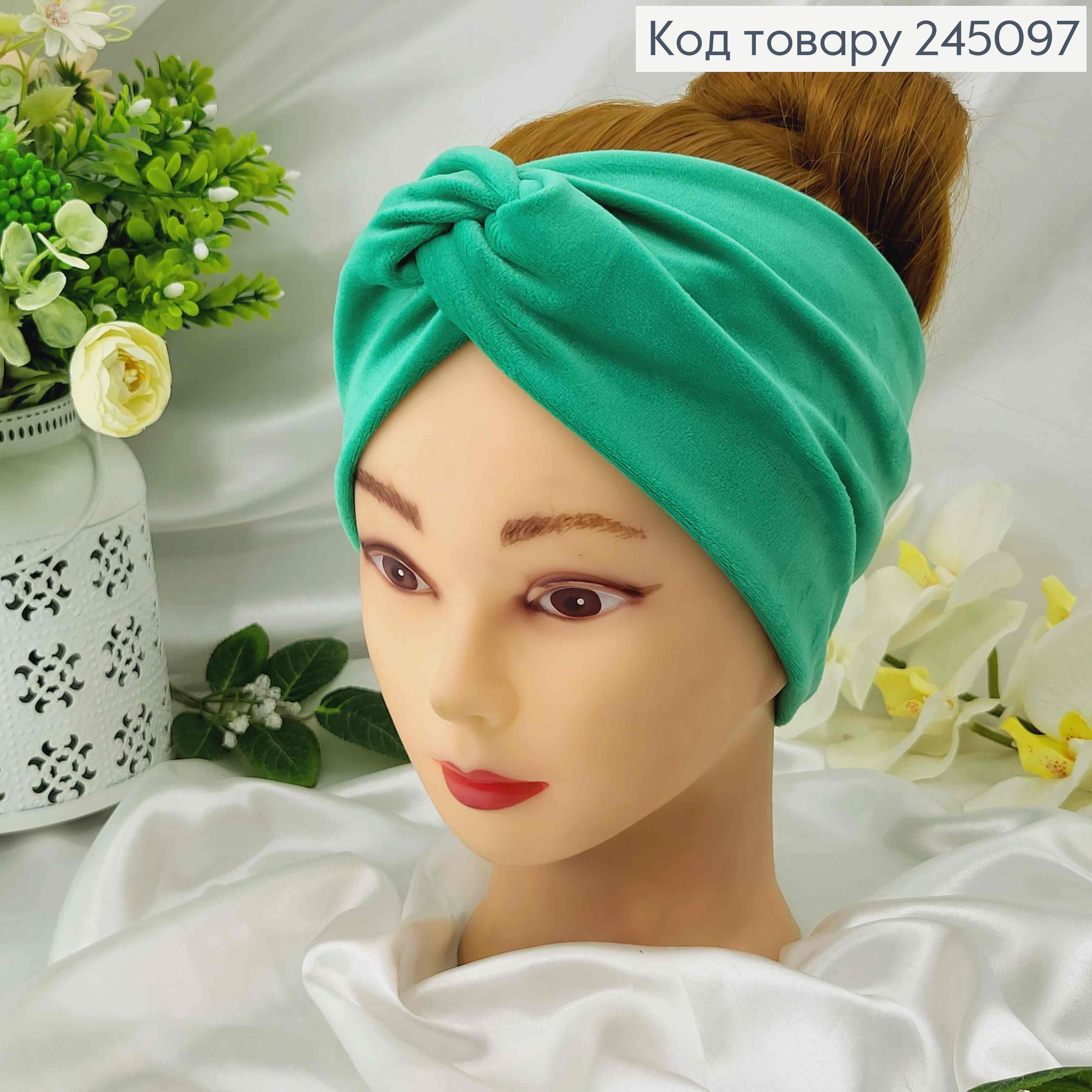 Повязка мягкий велюр, Свет Изумрудного цвета, 23,5*11см, ручная работа 245097 фото 1